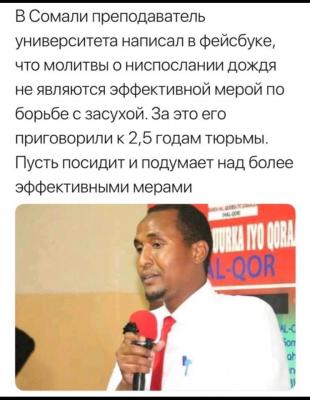 Прикрепленное изображение: 160565322_2593898174240588_6075010073237300193_n.jpg